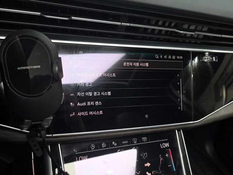 2021 Audi Q7 45 TDI Quattro Premium photo 15