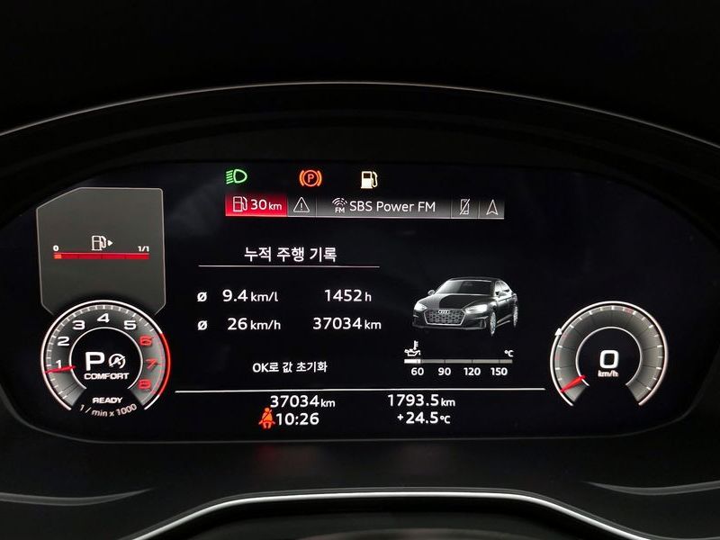 2022 Audi A5 40 TFSI Quattro Sportback photo 8