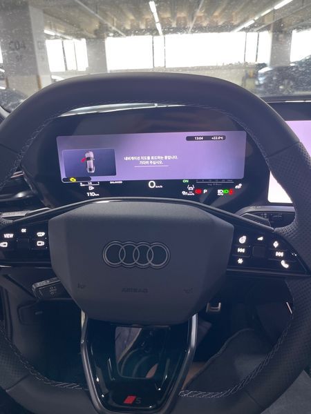 2026 Audi A6 45 TFSI Quattro S Line photo 11