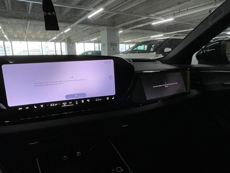 2026 Audi A6 45 TFSI Quattro S Line photo 12