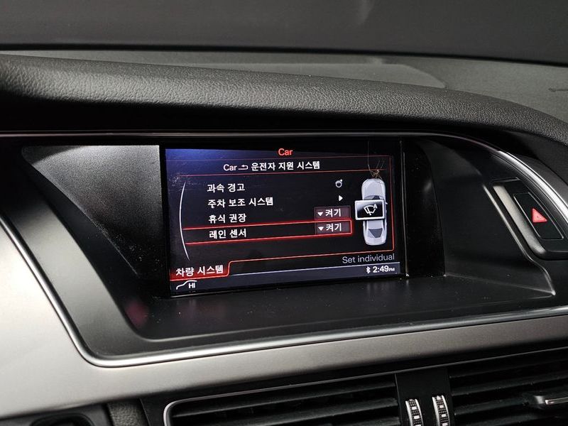 2014 Audi A4 2.0 TDI Quattro Dynamic B8 photo 17