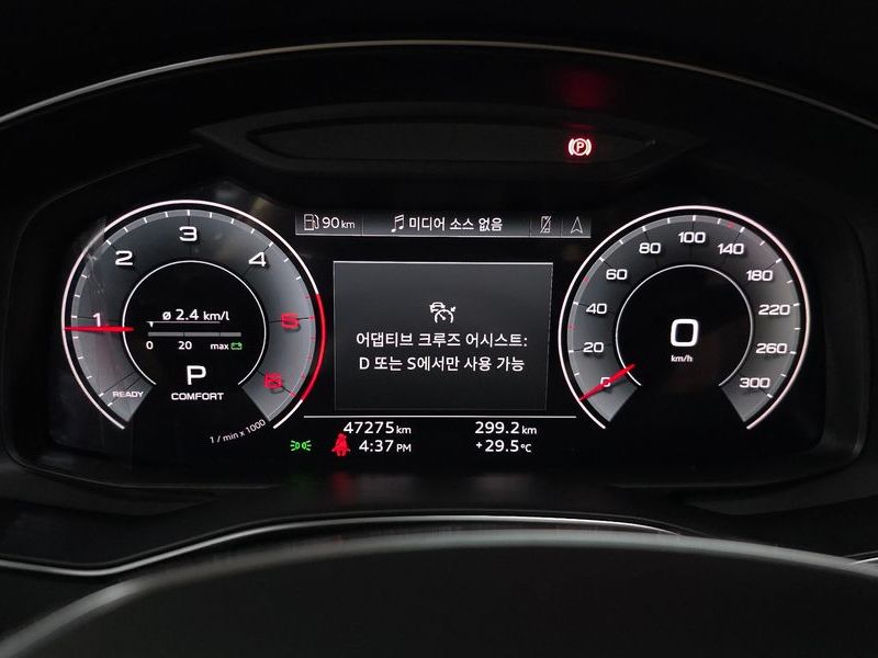 2023 Audi A6 40 TDI photo 8