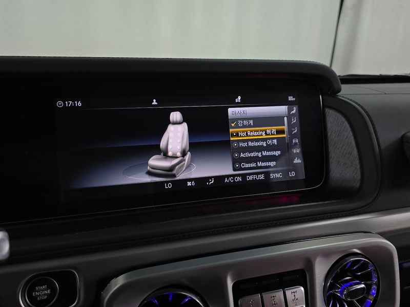 2023 Mercedes-Benz CLA AMG G63 Manufaktur photo 18