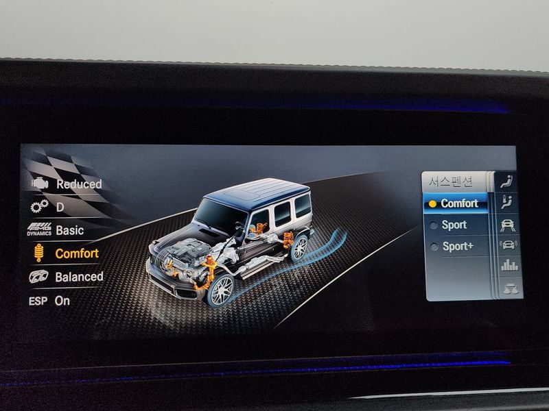 2021 Mercedes-Benz CLA AMG G63 photo 30