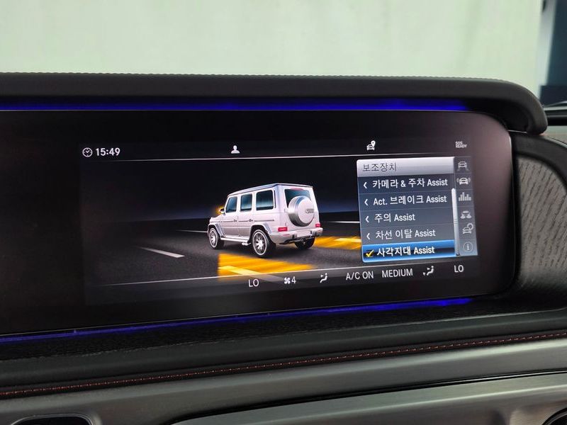 2024 Mercedes-Benz CLA AMG G63 Manufaktur photo 16