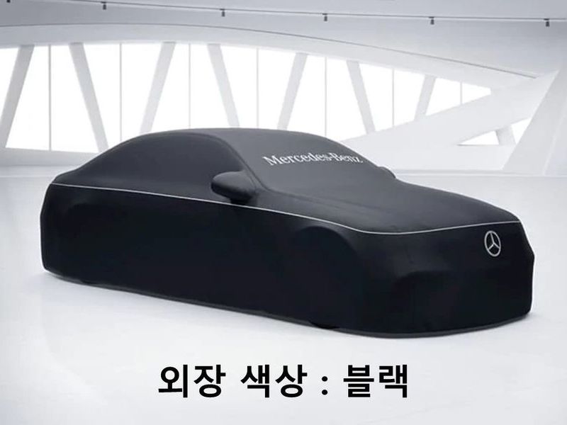 2025 Mercedes-Benz AMG GT 4Door 43 4MATIC+ photo 1