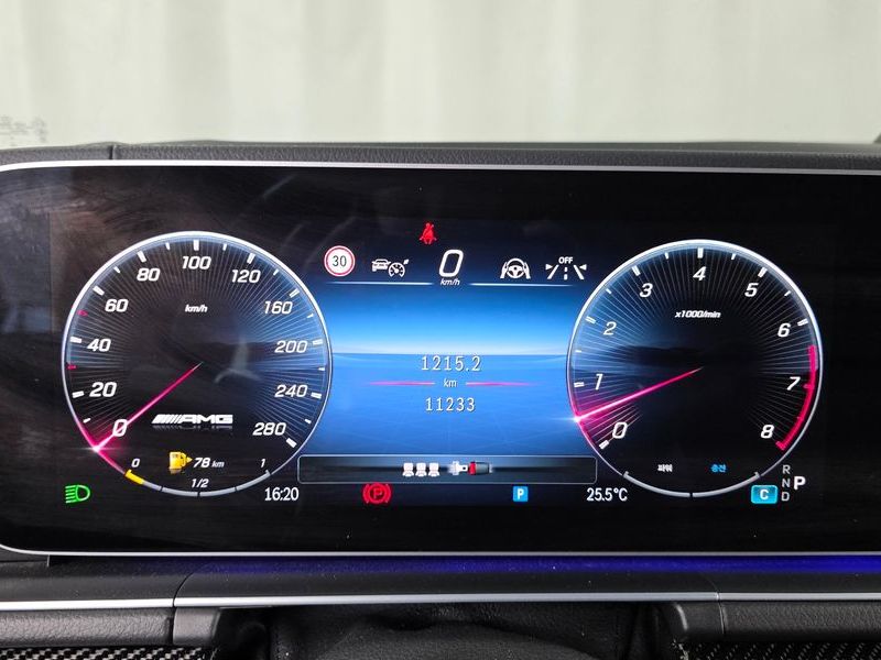 2025 Mercedes-Benz E-Class AMG GLE53 4MATIC+ photo 8