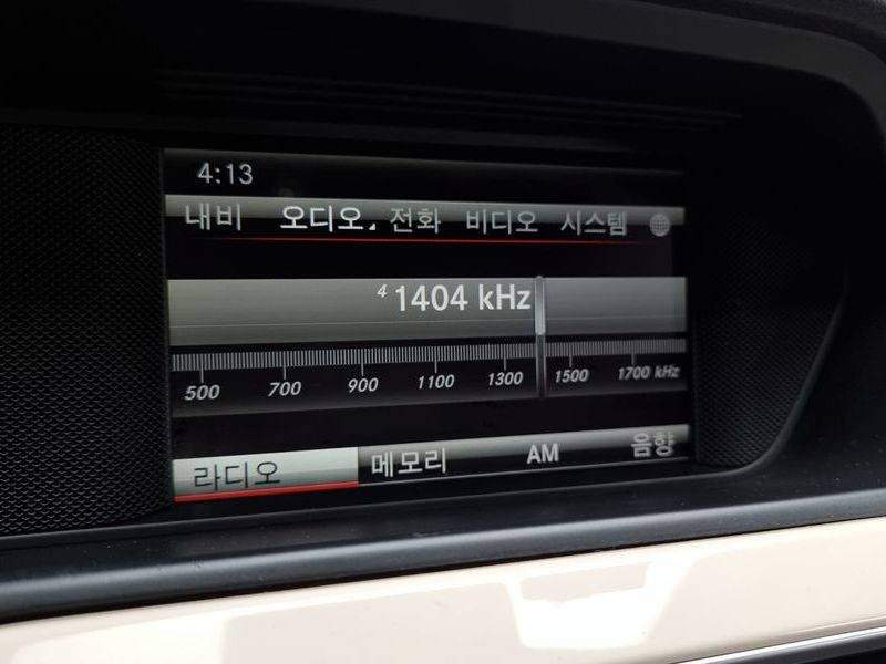 2013 Mercedes-Benz C-Class C220 CDI Coupe photo 15