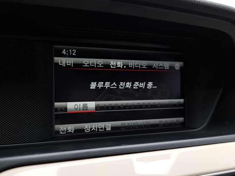 2013 Mercedes-Benz C-Class C220 CDI Coupe photo 16