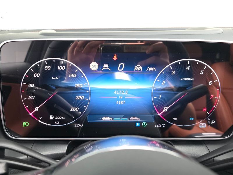 2026 Mercedes-Benz C-Class GLC300 4MATIC Avnatgarde Coupe photo 8