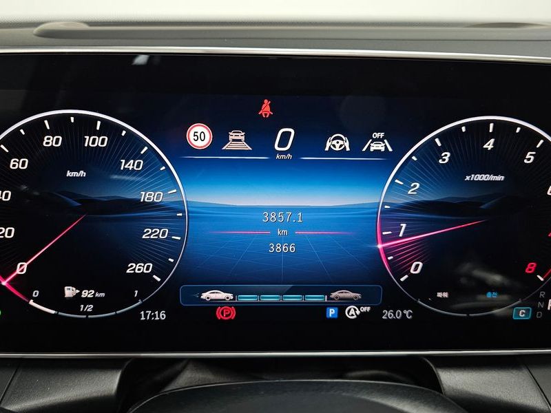 2026 Mercedes-Benz C-Class GLC300 4MATIC Avnatgarde Coupe photo 8