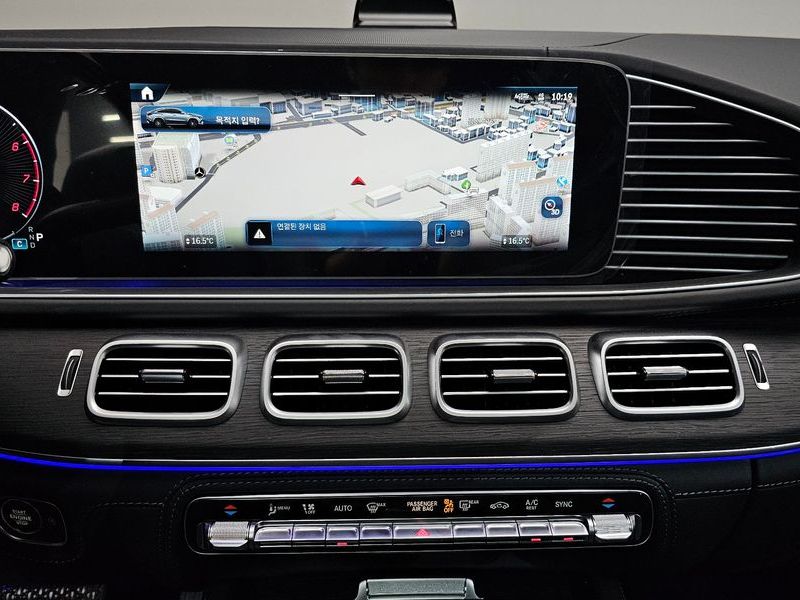 2026 Mercedes-Benz E-Class GLE450 4MATIC Coupe photo 14