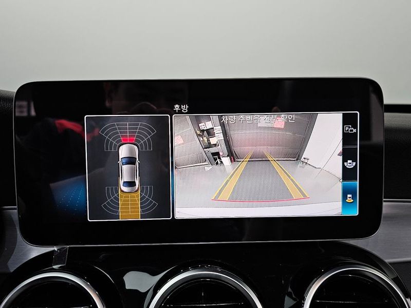 2020 Mercedes-Benz C-Class C200 Avantgarde photo 13