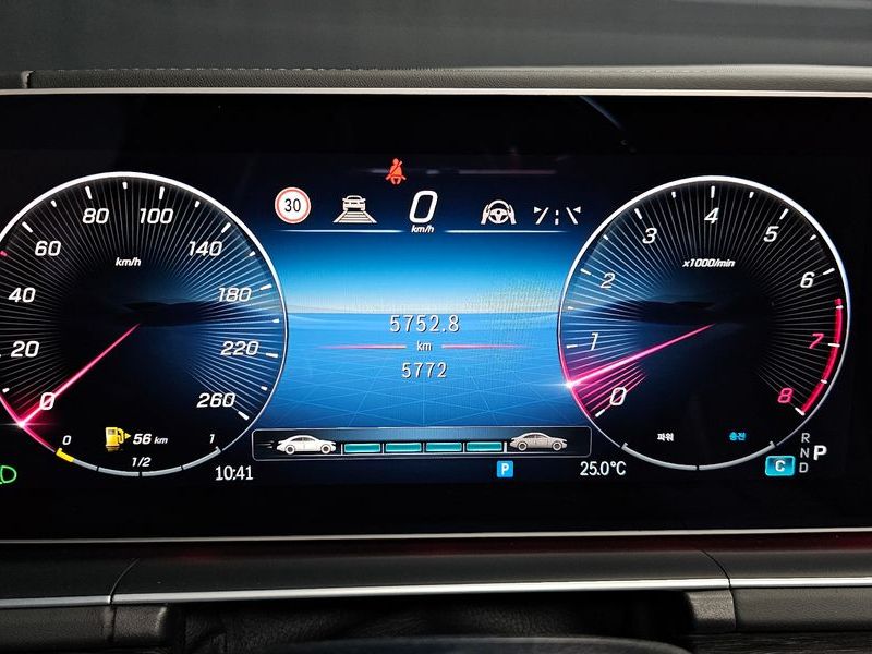 2026 Mercedes-Benz E-Class GLE450 4MATIC Coupe photo 8