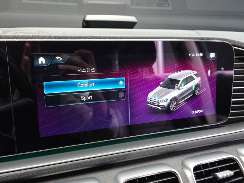 2022 Mercedes-Benz E-Class GLE450 4MATIC photo 16
