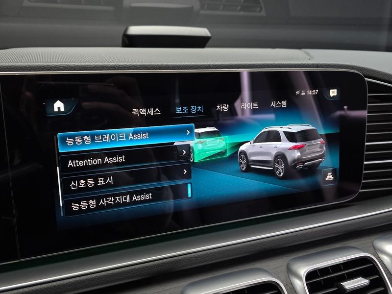 2022 Mercedes-Benz E-Class GLE450 4MATIC photo 17