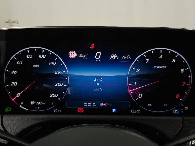 2026 Mercedes-Benz E-Class E200 AMG Line photo 8