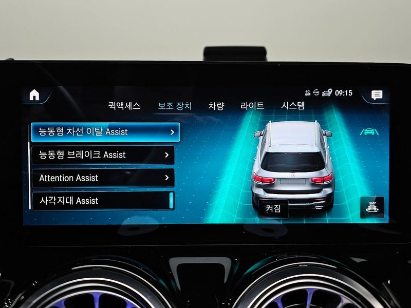 2021 Mercedes-Benz B-Class GLB220 photo 18