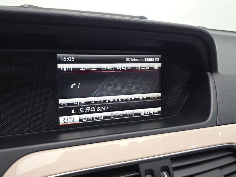 2013 Mercedes-Benz C-Class C200 CGI Avantgarde Style Package photo 17