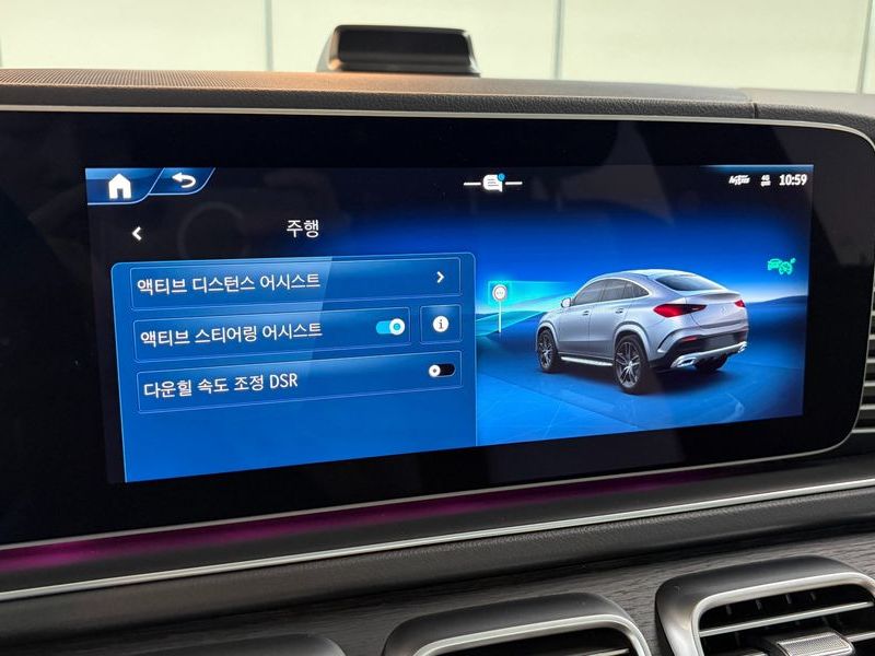 2025 Mercedes-Benz E-Class GLE450 4MATIC Coupe photo 18