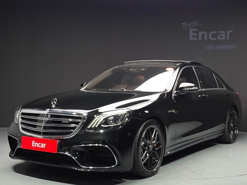 2020 Mercedes-Benz S-Class S63 AMG 4MATIC+ photo 1