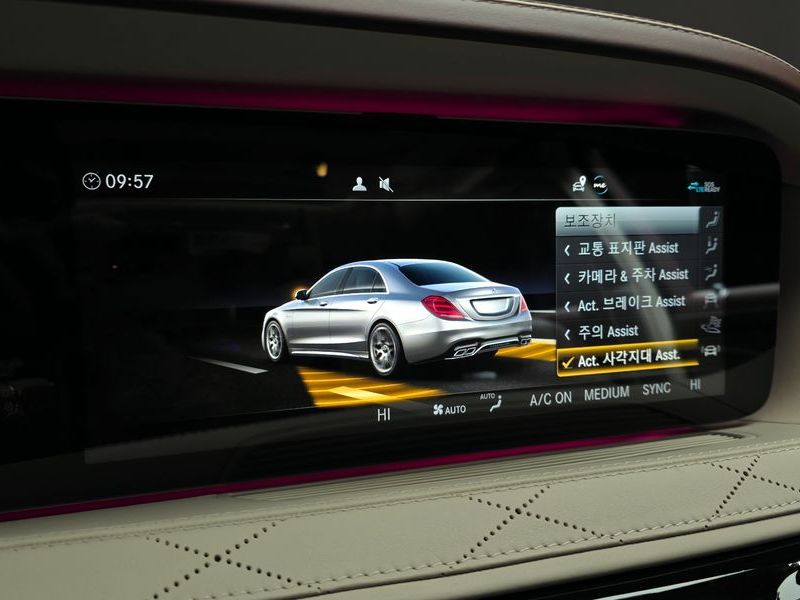 2020 Mercedes-Benz S-Class S63 AMG 4MATIC+ photo 16