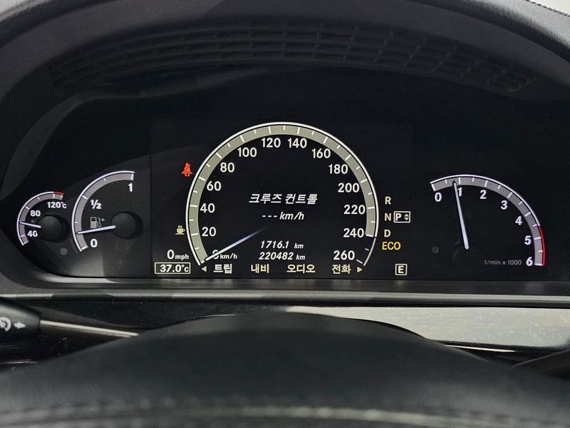 2012 Mercedes-Benz S-Class S350 BlueTEC photo 8