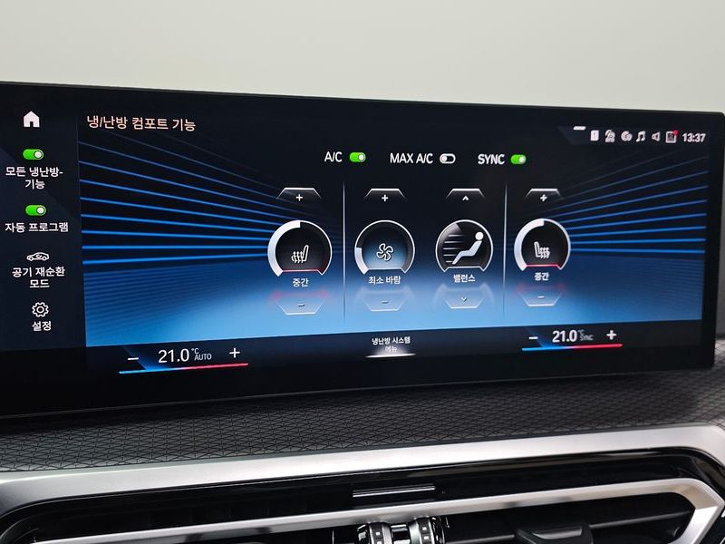2024 BMW 3 Series 320i M Sport photo 18