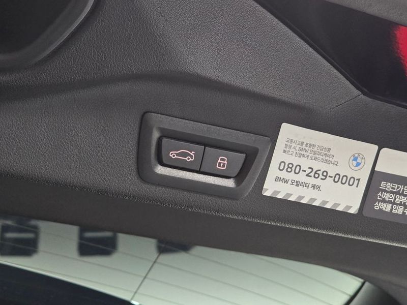 2026 BMW X5 xDrive 40d M Sport Pro photo 30