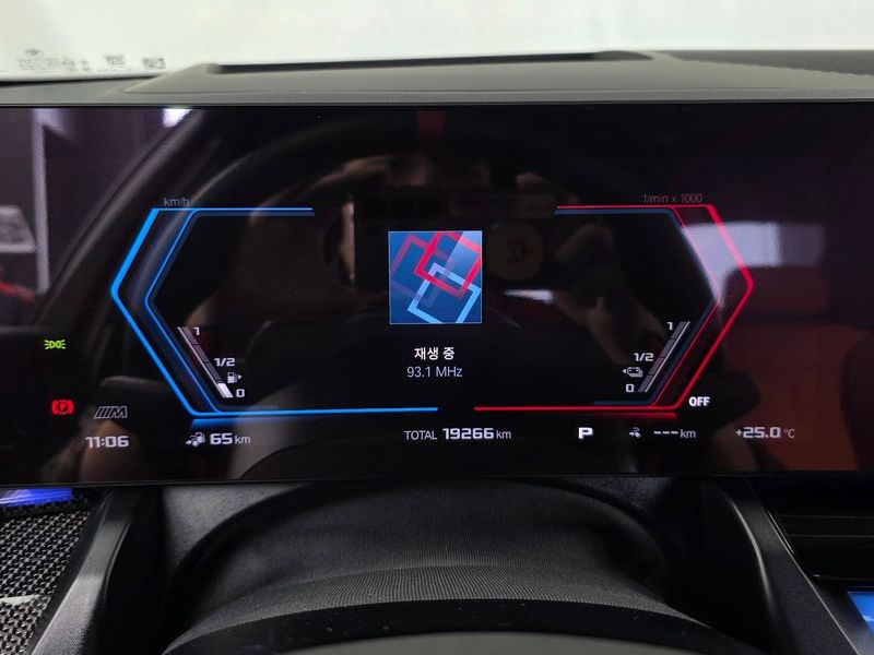 2025 BMW M5 Sedan photo 8
