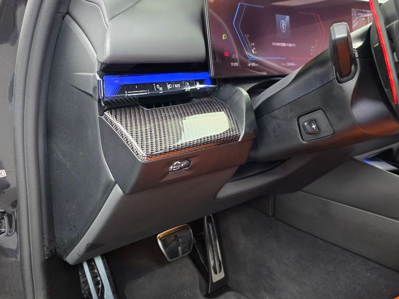 2025 BMW M5 Sedan photo 28