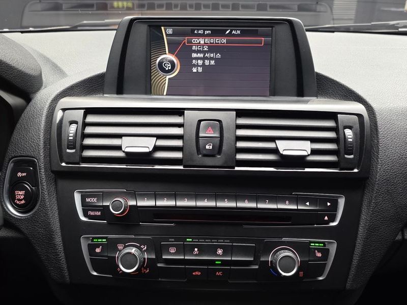 2013 BMW 1 Series 118d Urban 5Dr photo 15