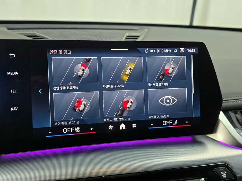 2025 BMW X1 sDrive 18d M Sport photo 16
