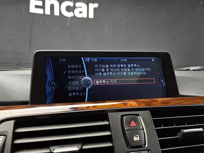 2012 BMW 3 Series 320d photo 15