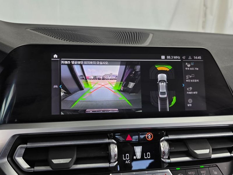 2022 BMW 3 Series 320e M Sports photo 15