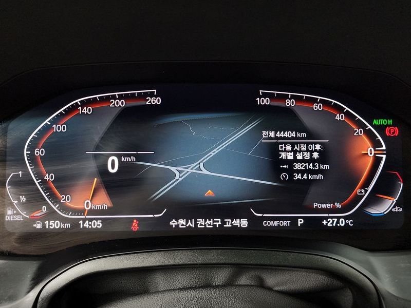2022 BMW 3 Series 320d M Sport photo 8