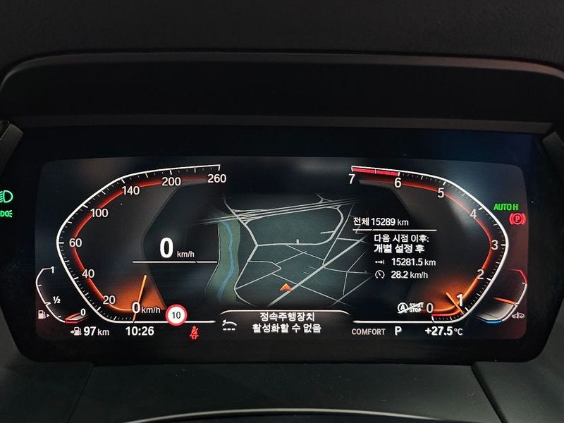 2024 BMW Z4 sDrive20i M Sport photo 8