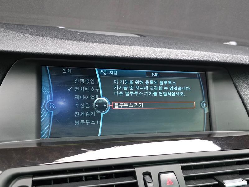 2012 BMW 5 Series 520d photo 17