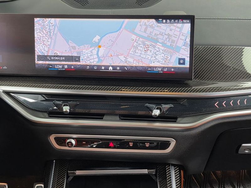 2025 BMW X7 xDrive 40i M Sport 7STR photo 14