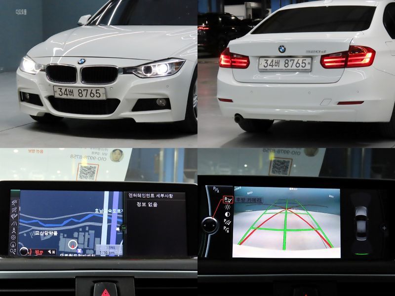 2012 BMW 3 Series 320d photo 17