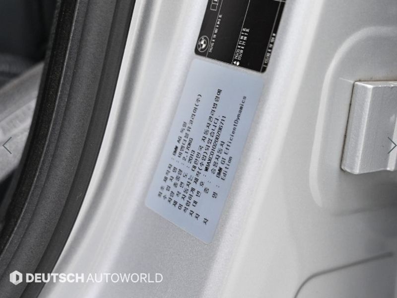 2013 BMW 5 Series GT ED Edition photo 20