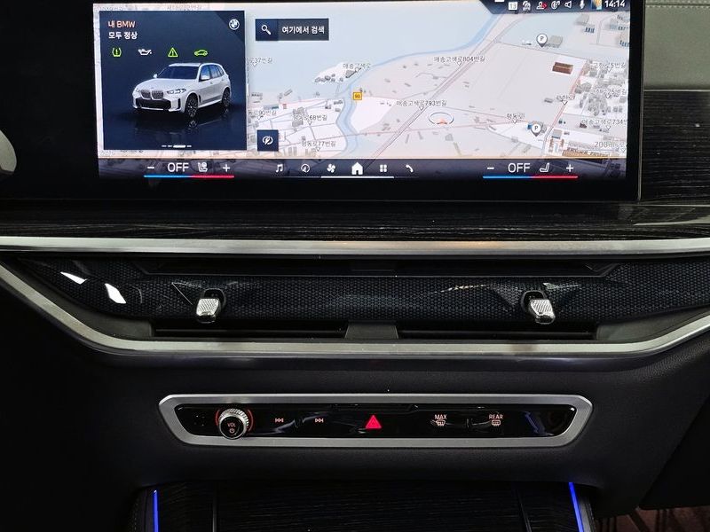 2024 BMW X5 xDrive 40i M Sport photo 14
