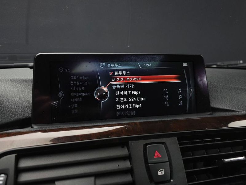 2014 BMW 3 Series 320d photo 18