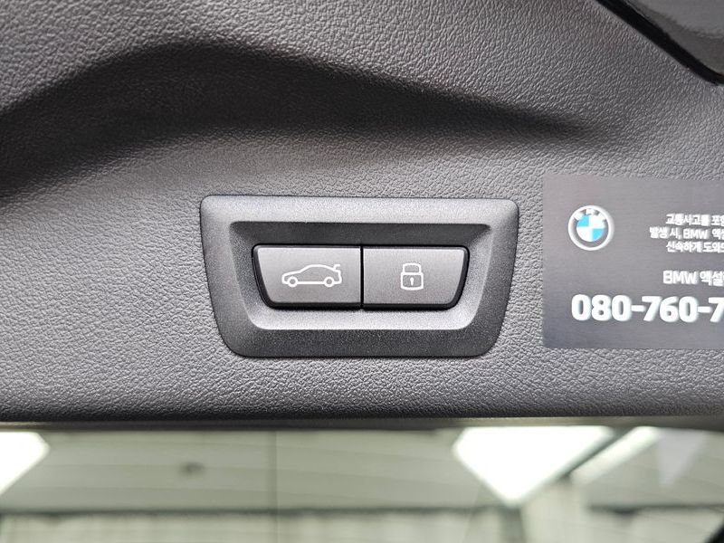 2025 BMW X7 xDrive 40d M Sport 7 STR photo 28