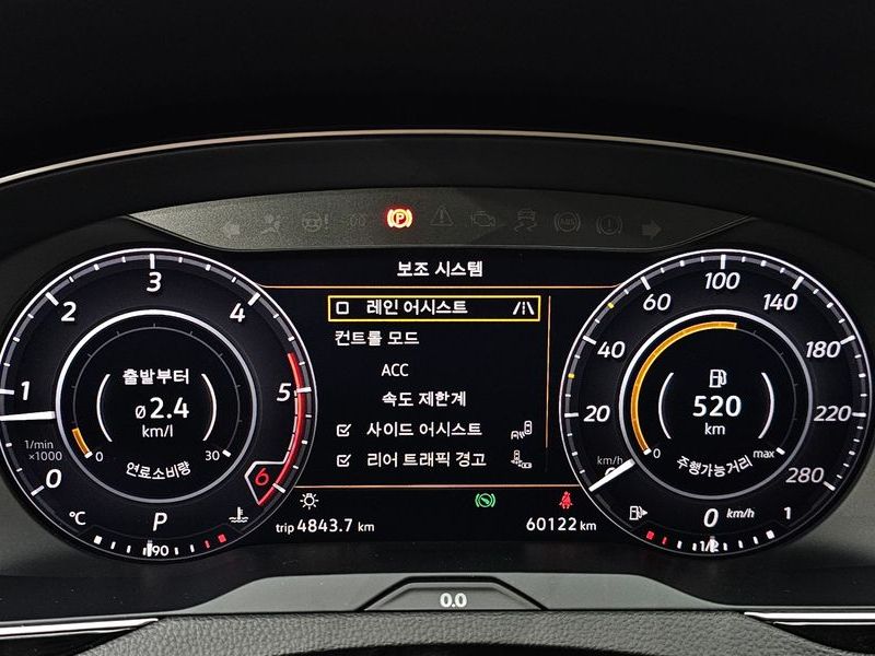 2019 Volkswagen Arteon 2.0 TDI Premium photo 8