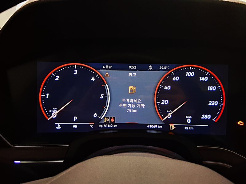 2024 Volkswagen Touareg 3.0 TDI Prestige photo 7