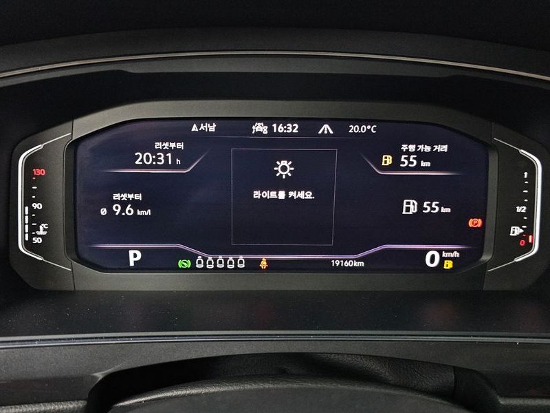 2023 Volkswagen Tiguan 2.0 TSI Prestige photo 8