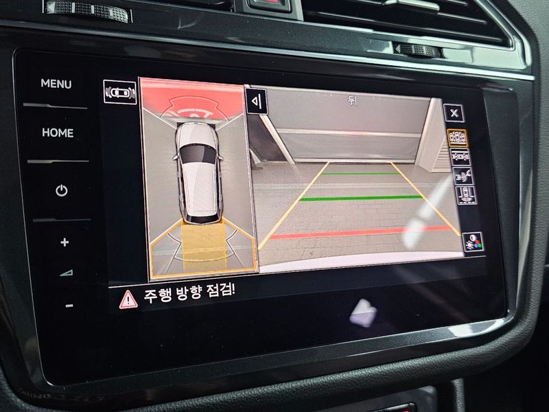 2023 Volkswagen Tiguan 2.0 TSI Prestige photo 14