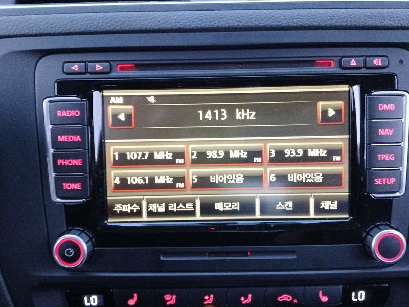 2014 Volkswagen Jetta 2.0 TDI 6th photo 15