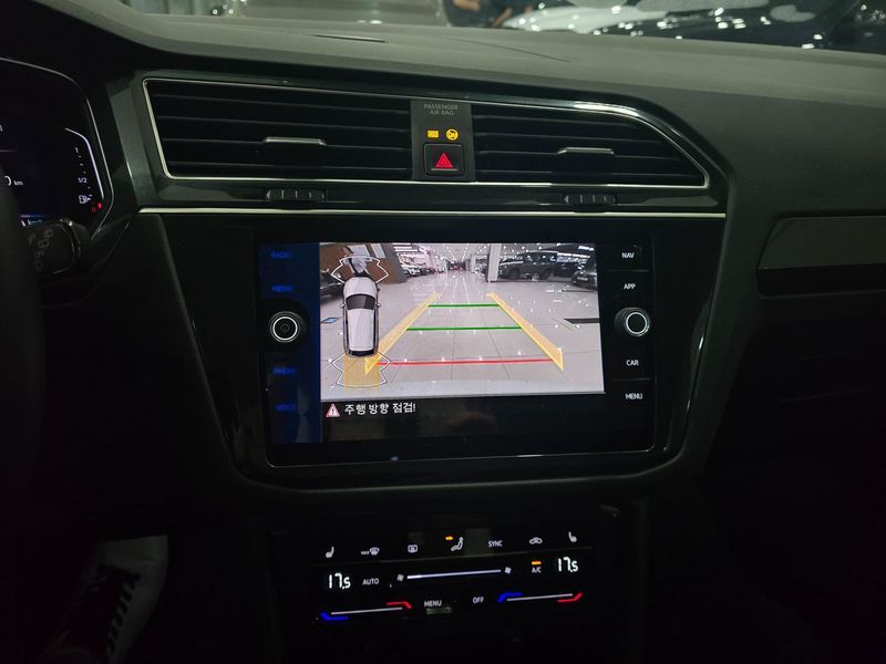 2022 Volkswagen Tiguan 2.0 TDI Premium photo 7